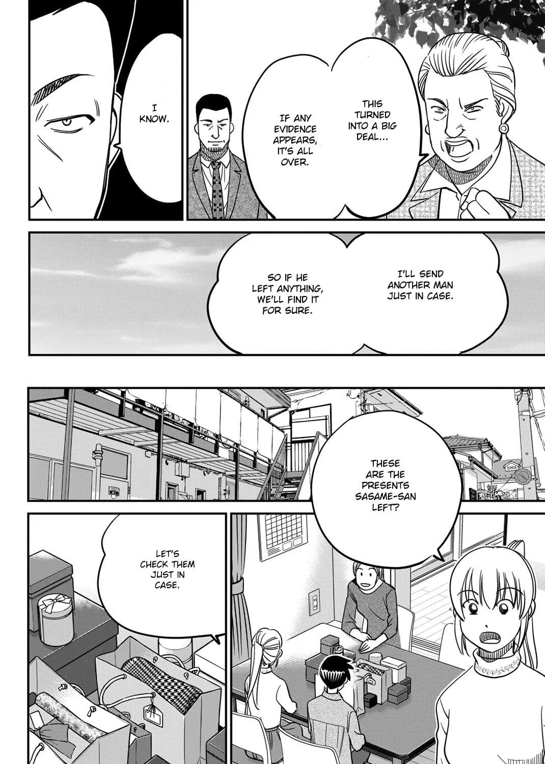 Read Q.E.D. iff chapter 42 image 100 on Lezhin