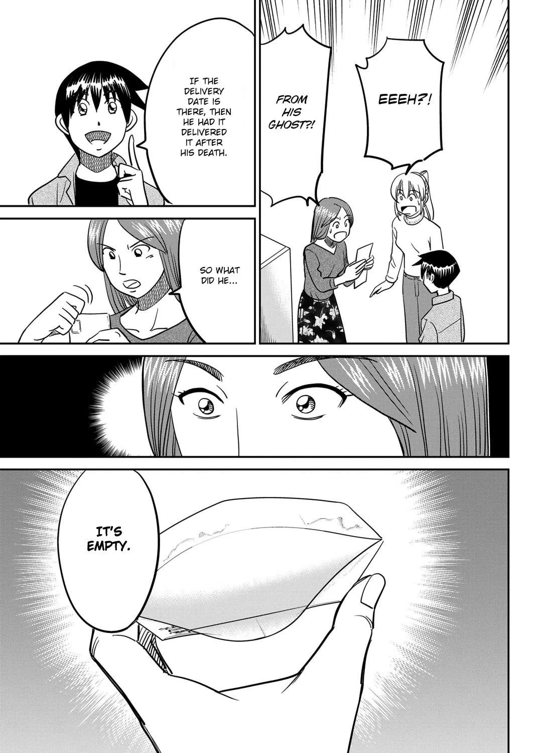 Read Q.E.D. iff chapter 42 image 106 on Lezhin