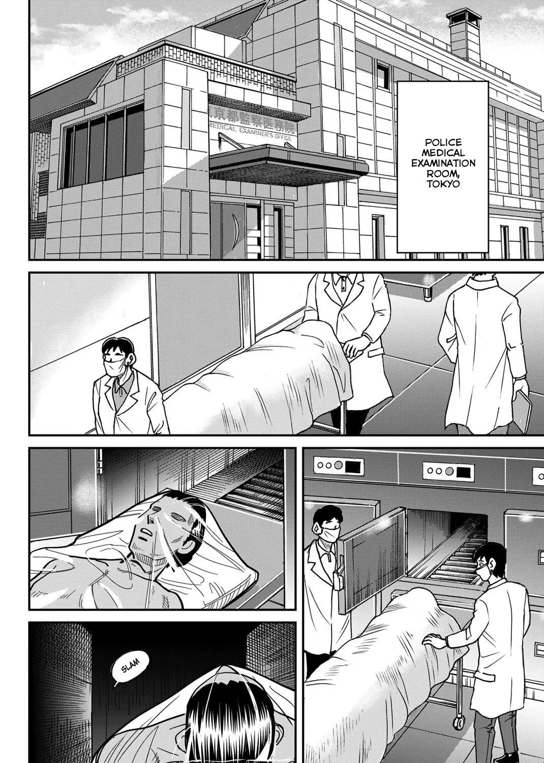 Read Q.E.D. iff chapter 42 image 108 on Lezhin