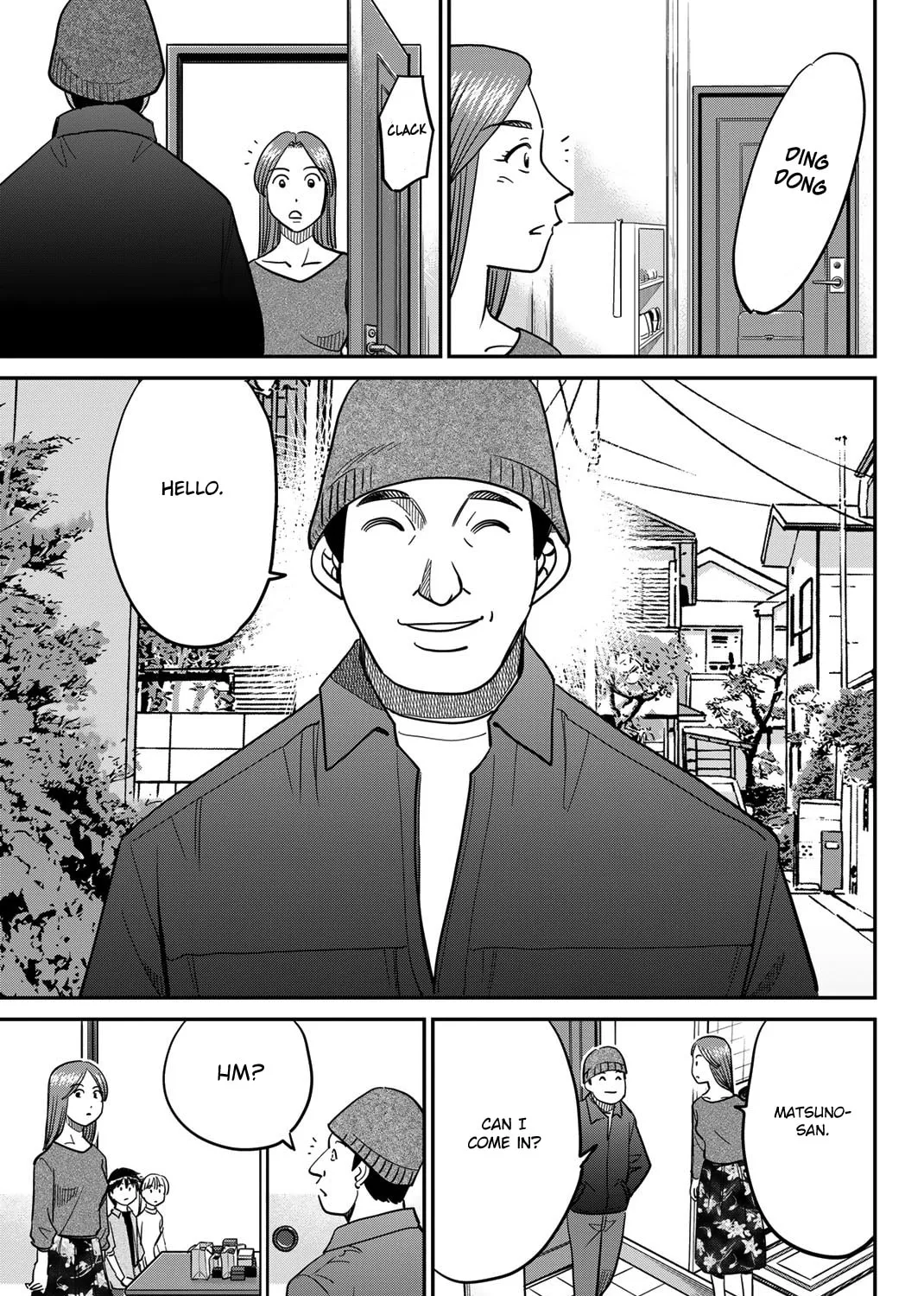 Read Q.E.D. iff chapter 42 image 114 on Lezhin