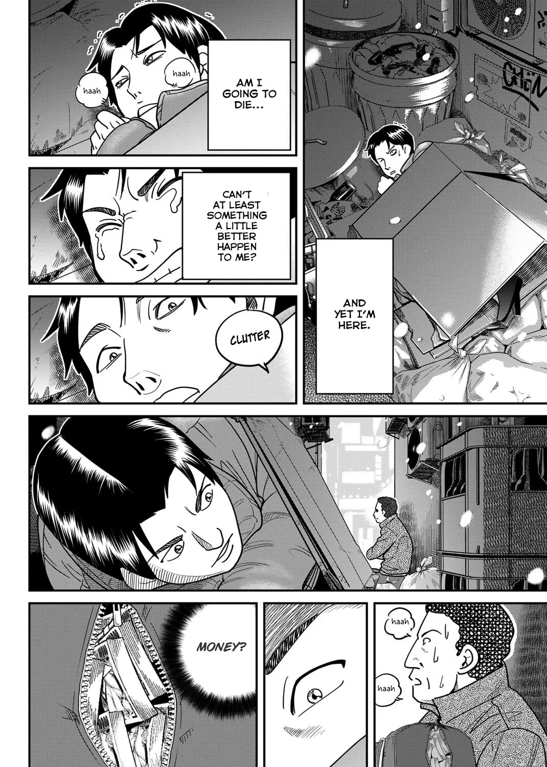 Read Q.E.D. iff chapter 42 image 12 on Lezhin