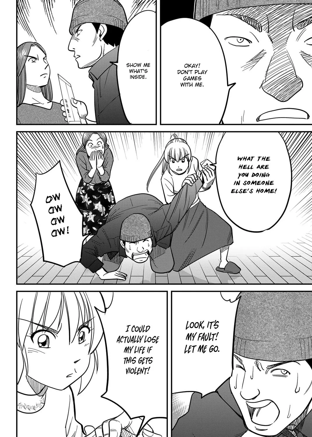 Read Q.E.D. iff chapter 42 image 120 on Lezhin