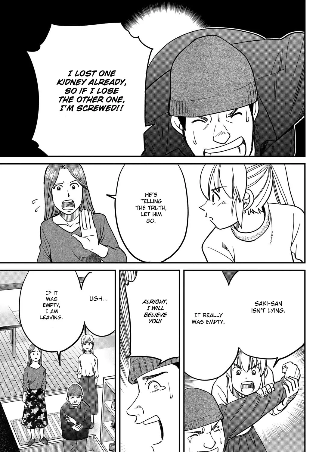 Read Q.E.D. iff chapter 42 image 122 on Lezhin