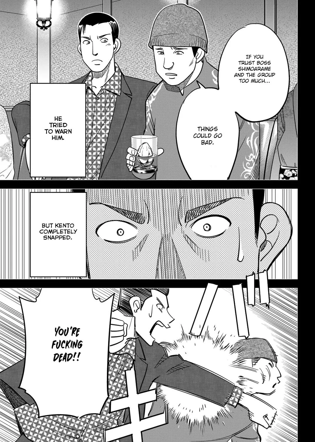 Read Q.E.D. iff chapter 42 image 126 on Lezhin
