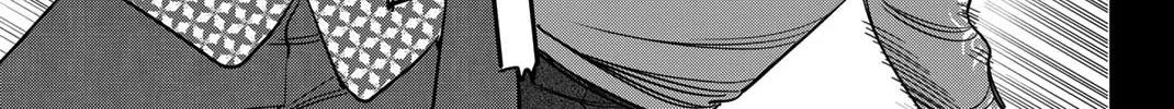Read Q.E.D. iff chapter 42 image 127 on Lezhin