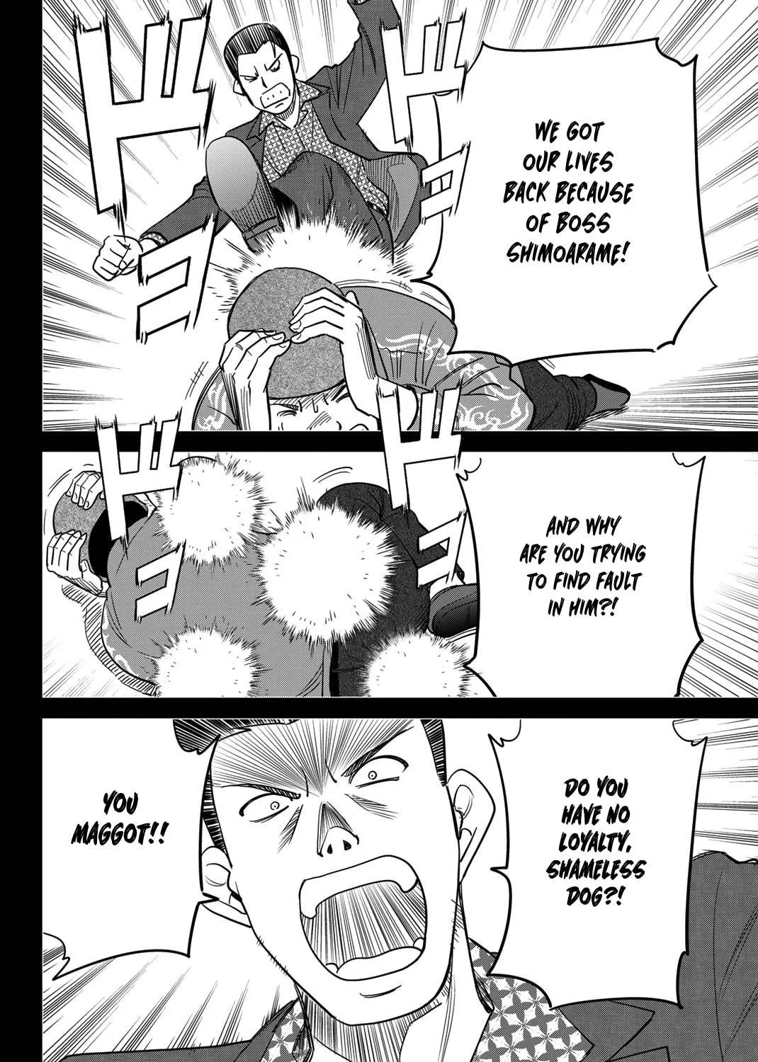Read Q.E.D. iff chapter 42 image 128 on Lezhin