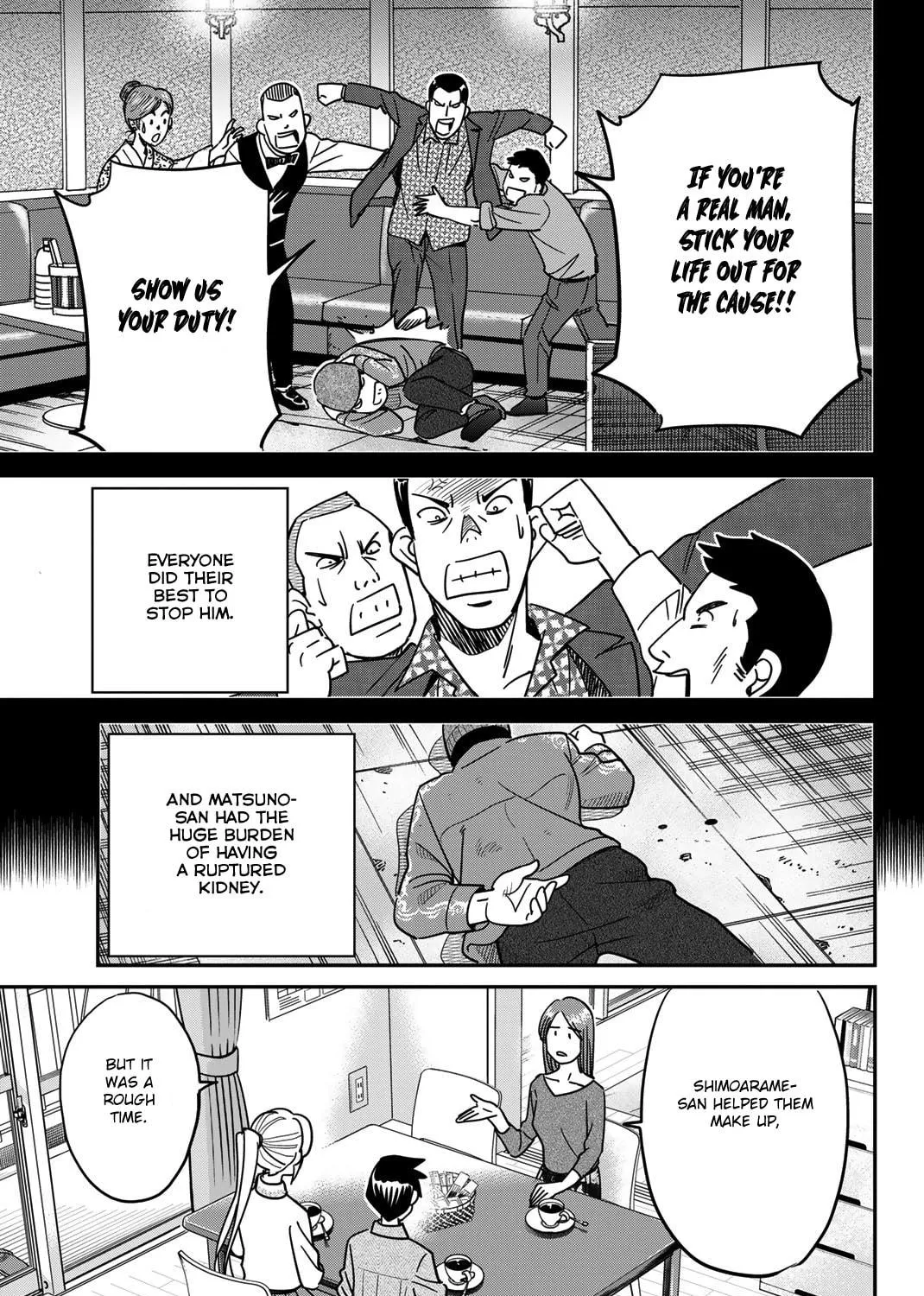 Read Q.E.D. iff chapter 42 image 130 on Lezhin