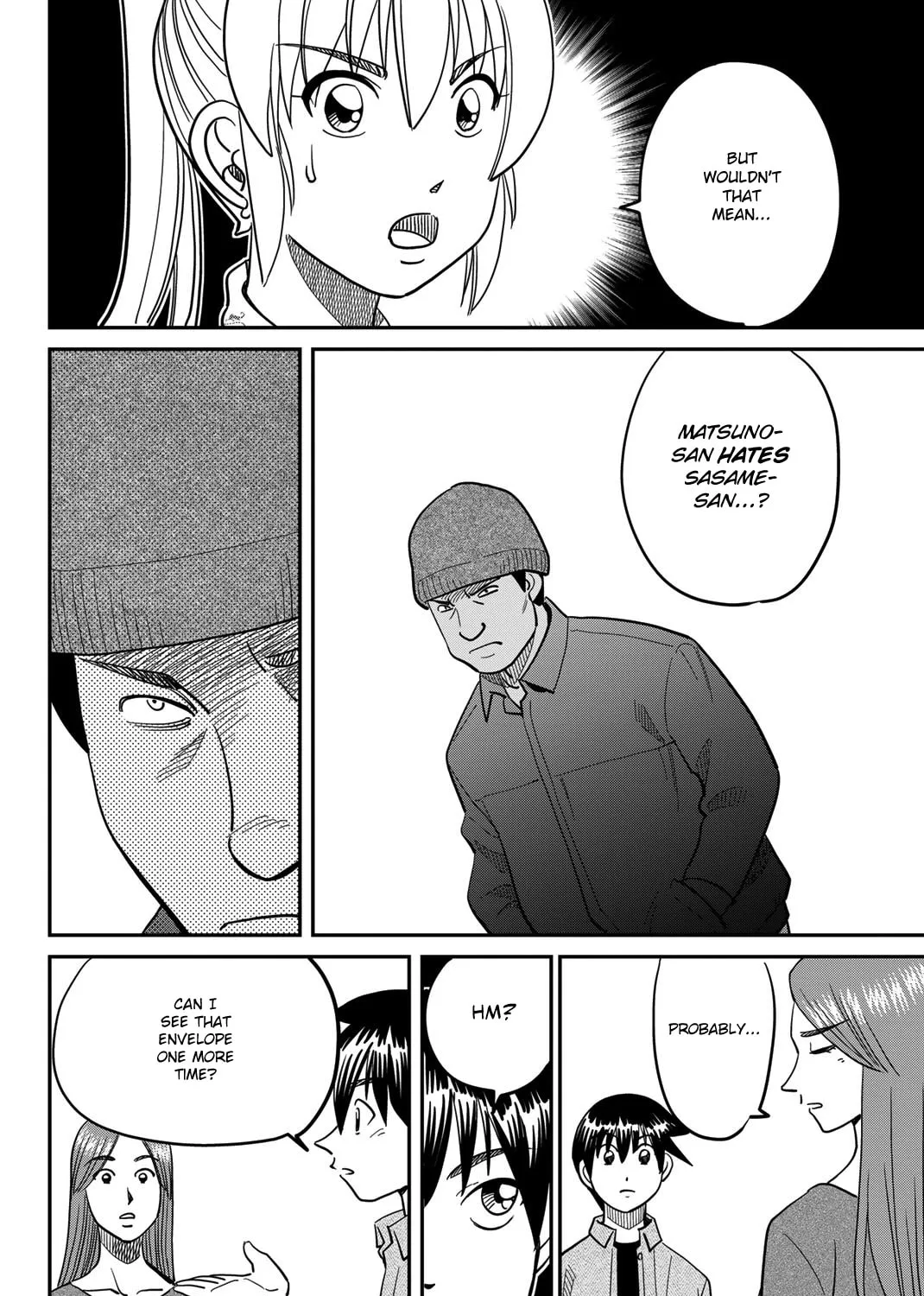 Read Q.E.D. iff chapter 42 image 132 on Lezhin