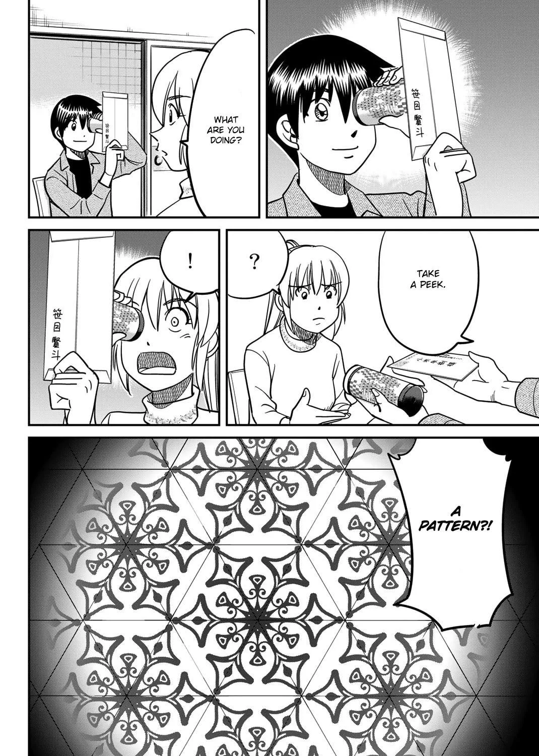 Read Q.E.D. iff chapter 42 image 148 on Lezhin