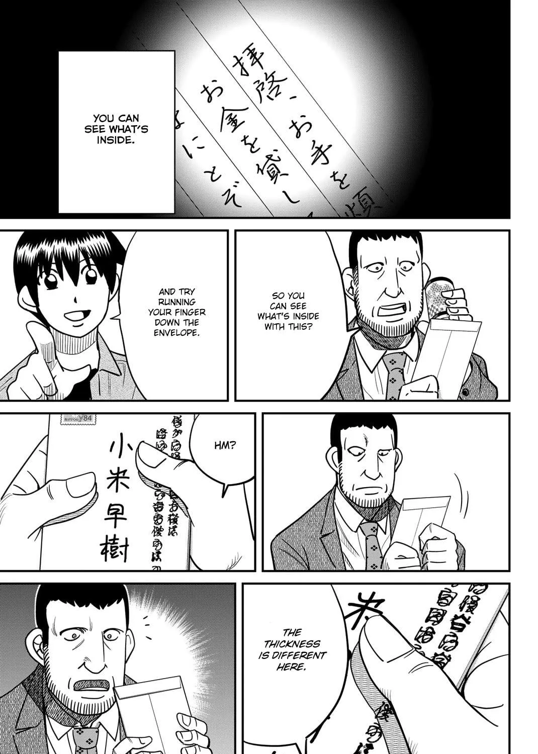Read Q.E.D. iff chapter 42 image 154 on Lezhin