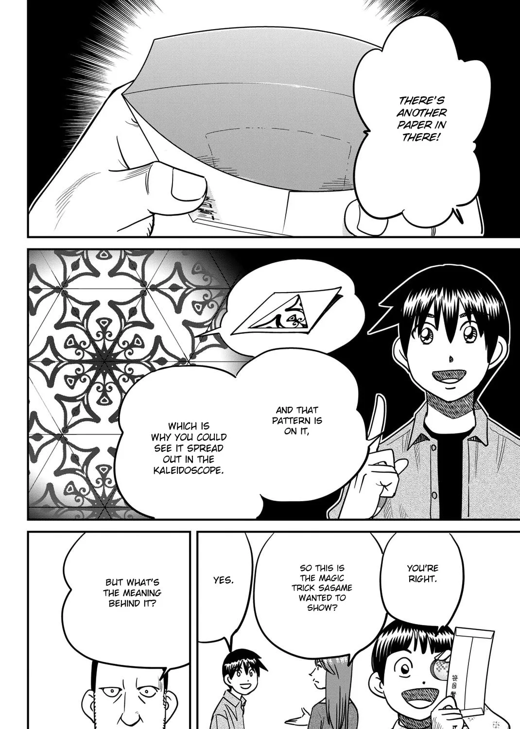 Read Q.E.D. iff chapter 42 image 156 on Lezhin