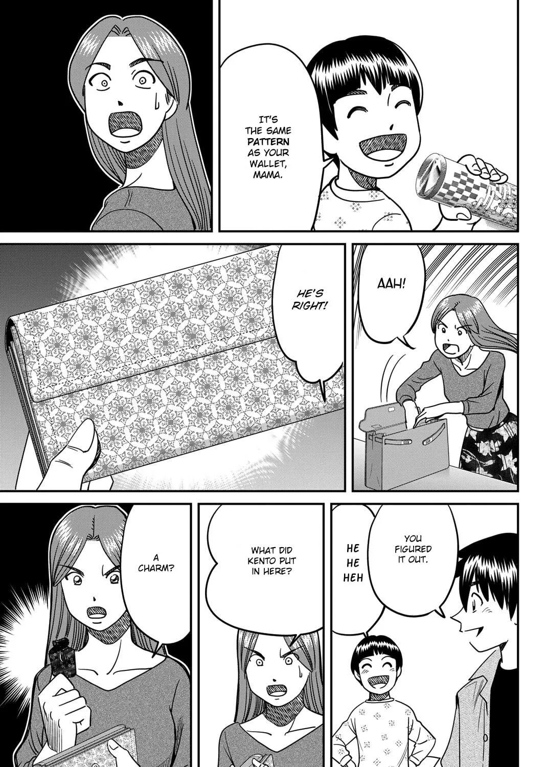 Read Q.E.D. iff chapter 42 image 158 on Lezhin