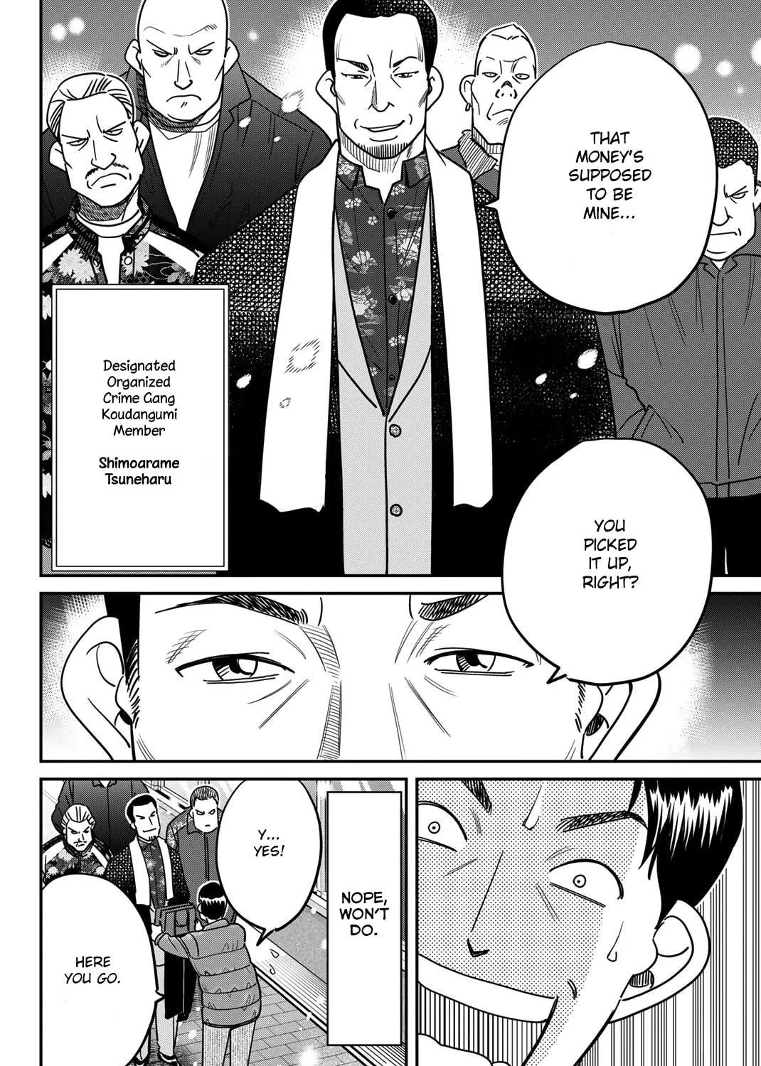 Read Q.E.D. iff chapter 42 image 16 on Lezhin