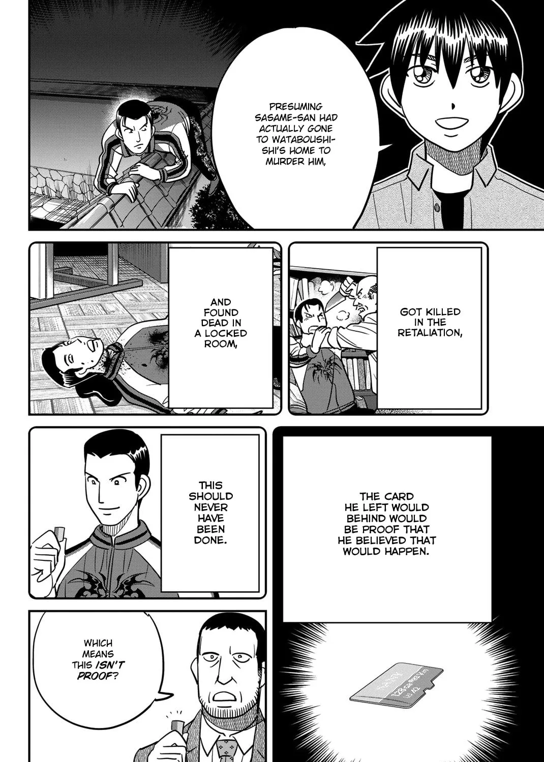 Read Q.E.D. iff chapter 42 image 164 on Lezhin