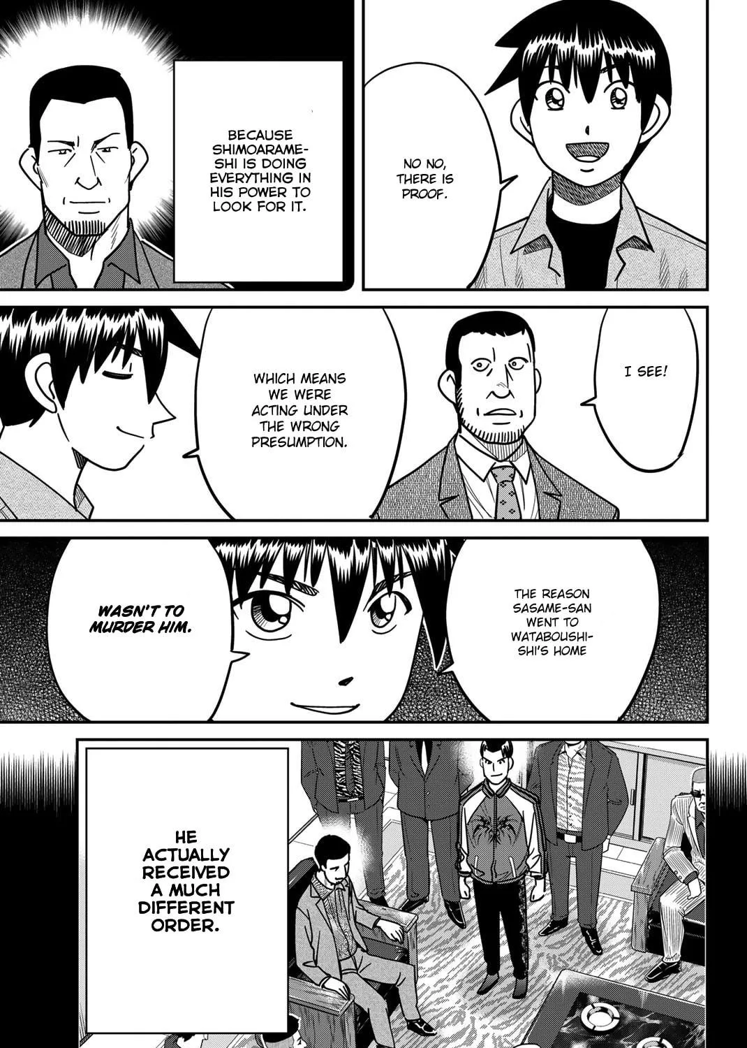 Read Q.E.D. iff chapter 42 image 166 on Lezhin