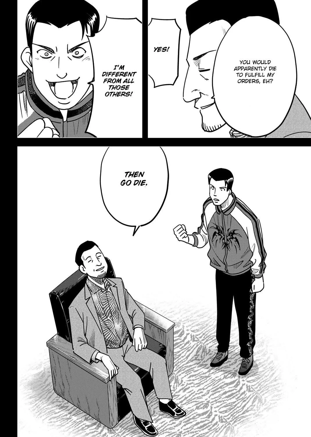 Read Q.E.D. iff chapter 42 image 168 on Lezhin