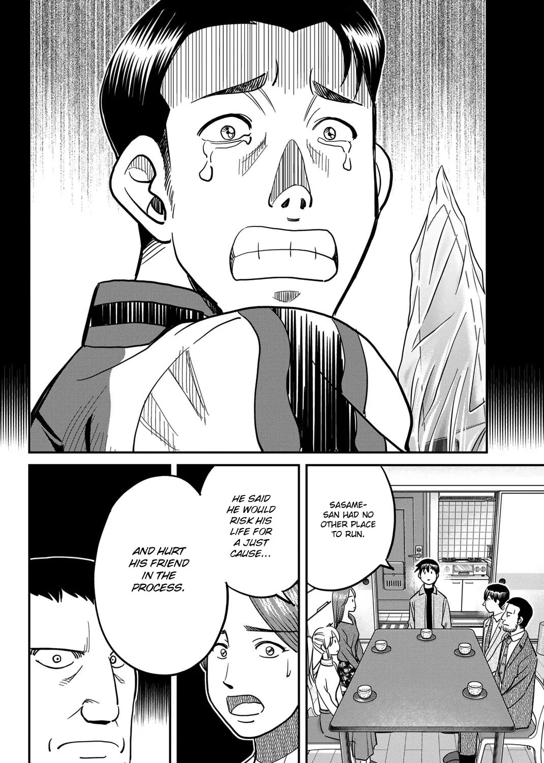 Read Q.E.D. iff chapter 42 image 176 on Lezhin