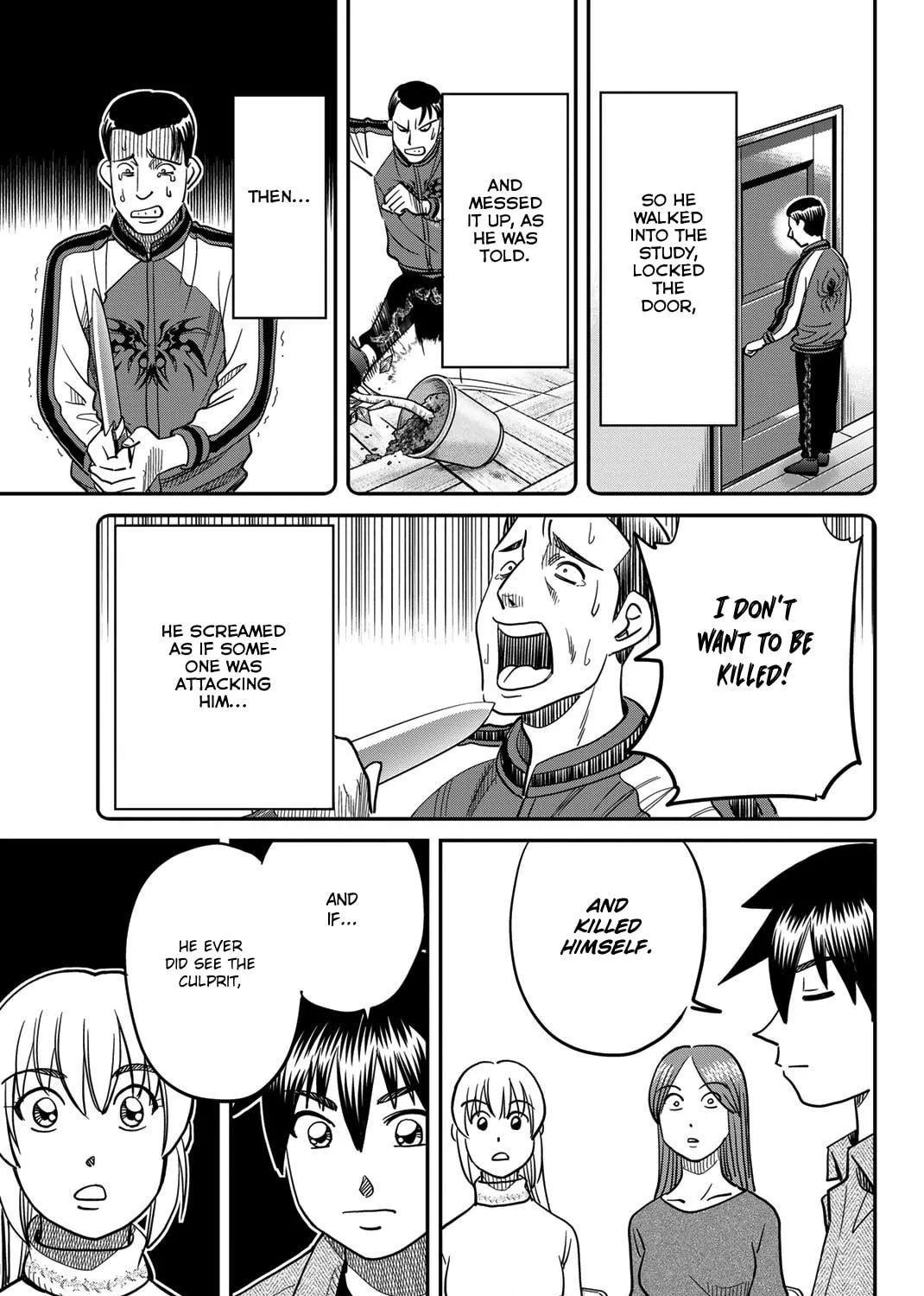 Read Q.E.D. iff chapter 42 image 178 on Lezhin