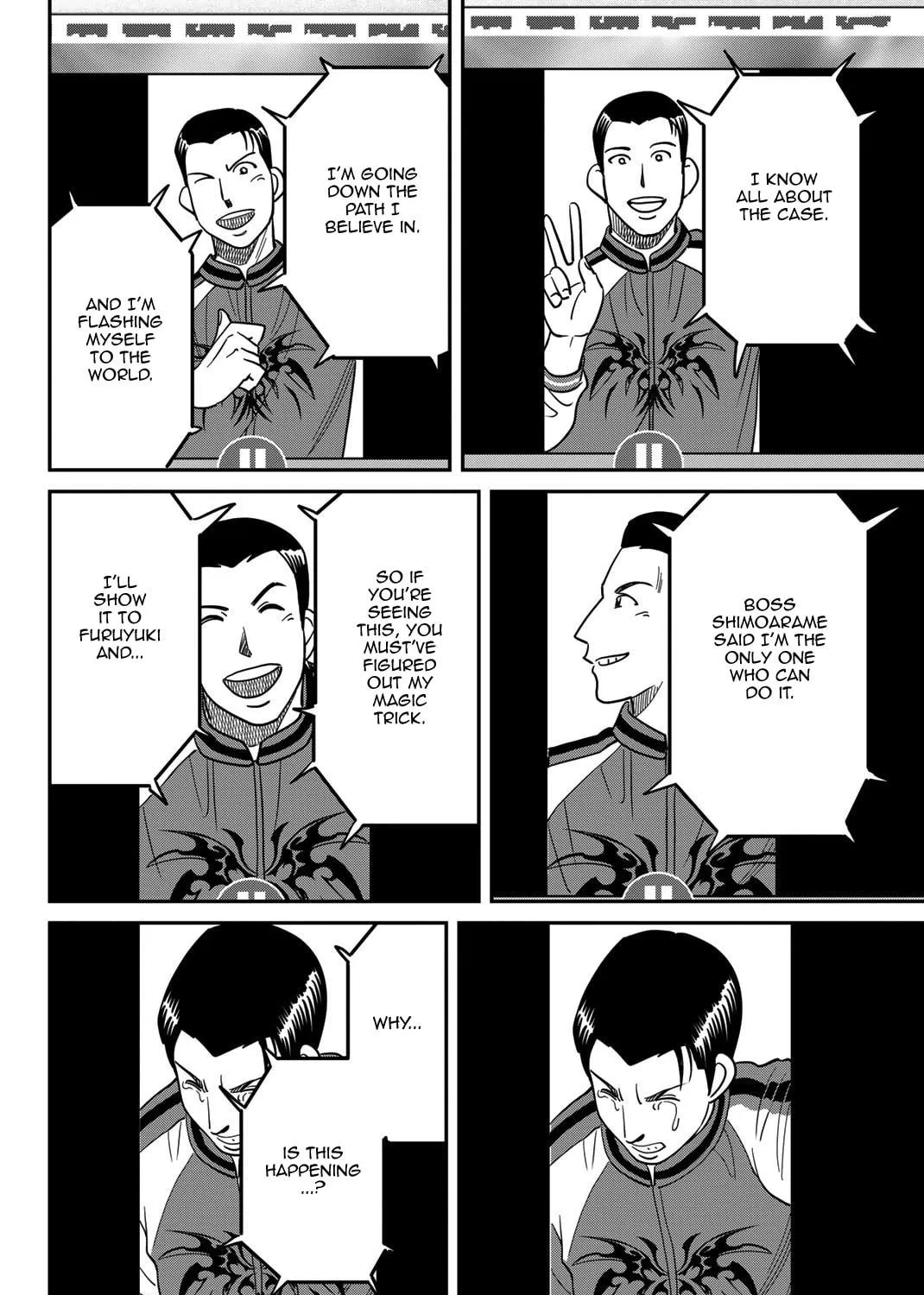 Read Q.E.D. iff chapter 42 image 184 on Lezhin