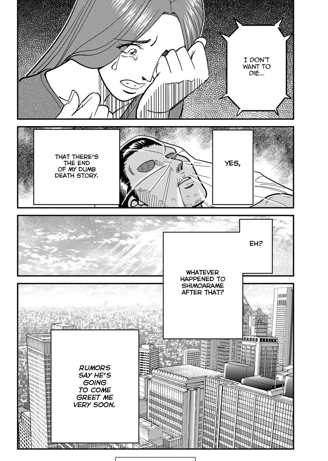 Read Q.E.D. iff chapter 42 image 188 on Lezhin