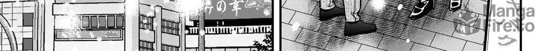 Read Q.E.D. iff chapter 42 image 19 on Lezhin