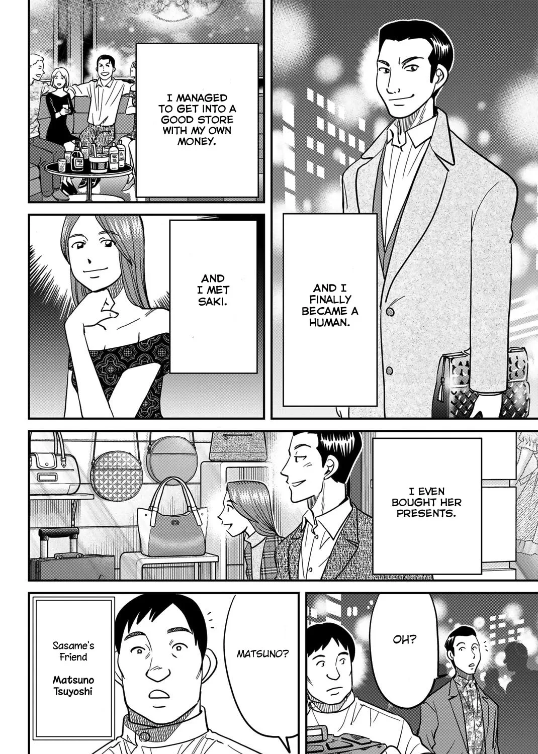 Read Q.E.D. iff chapter 42 image 24 on Lezhin