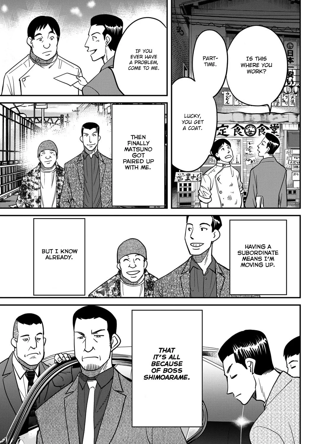 Read Q.E.D. iff chapter 42 image 26 on Lezhin