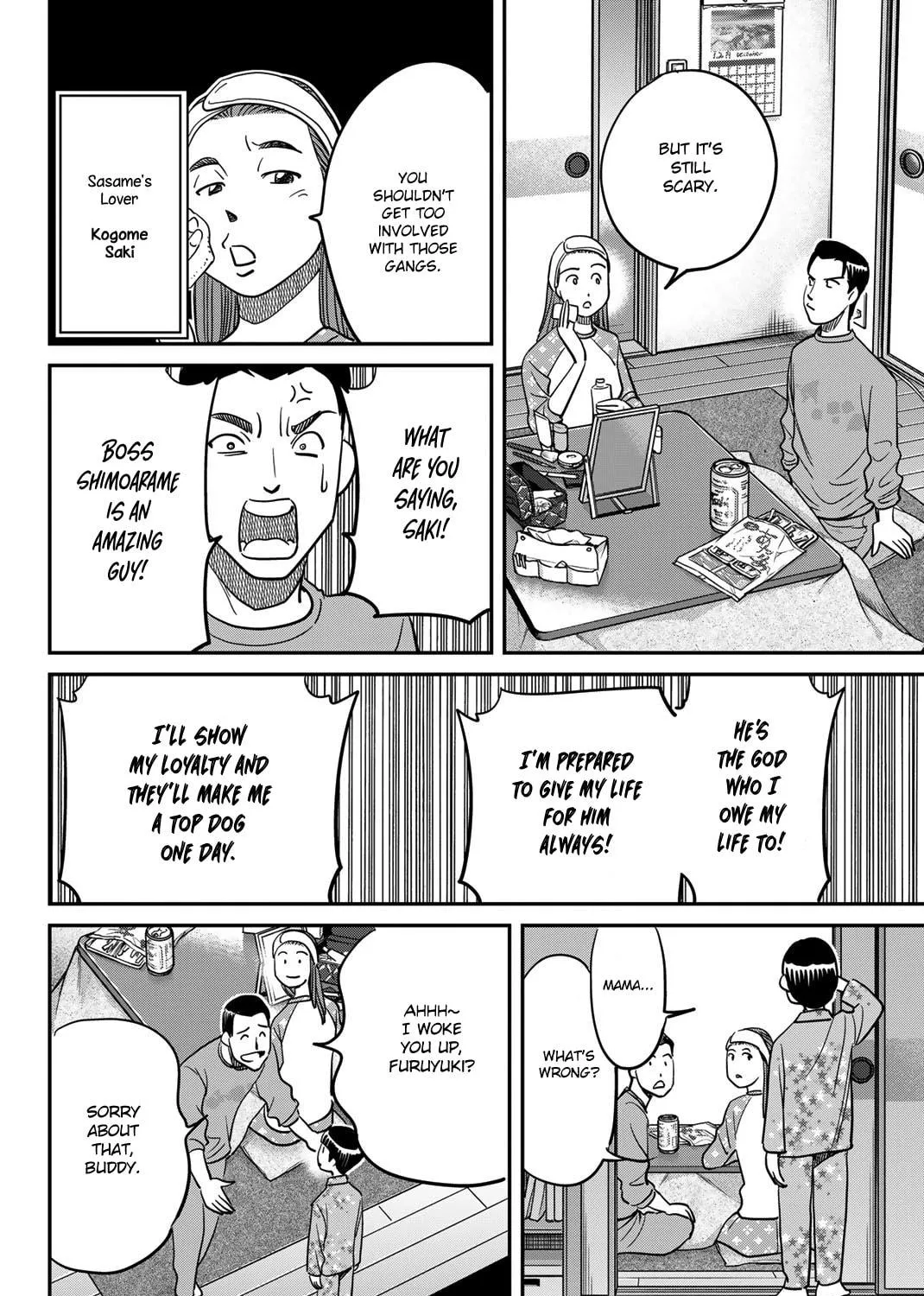 Read Q.E.D. iff chapter 42 image 28 on Lezhin
