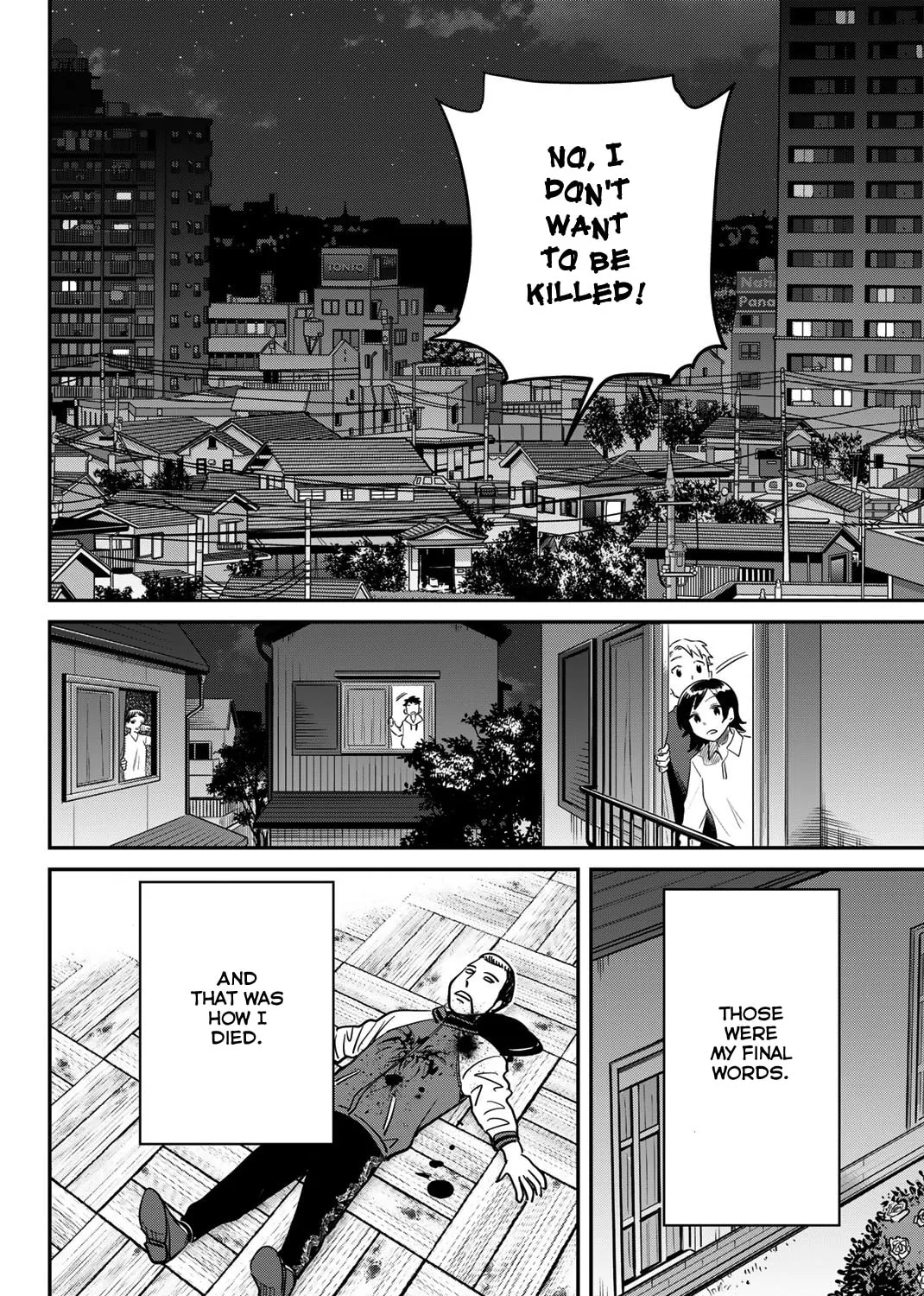 Read Q.E.D. iff chapter 42 image 36 on Lezhin