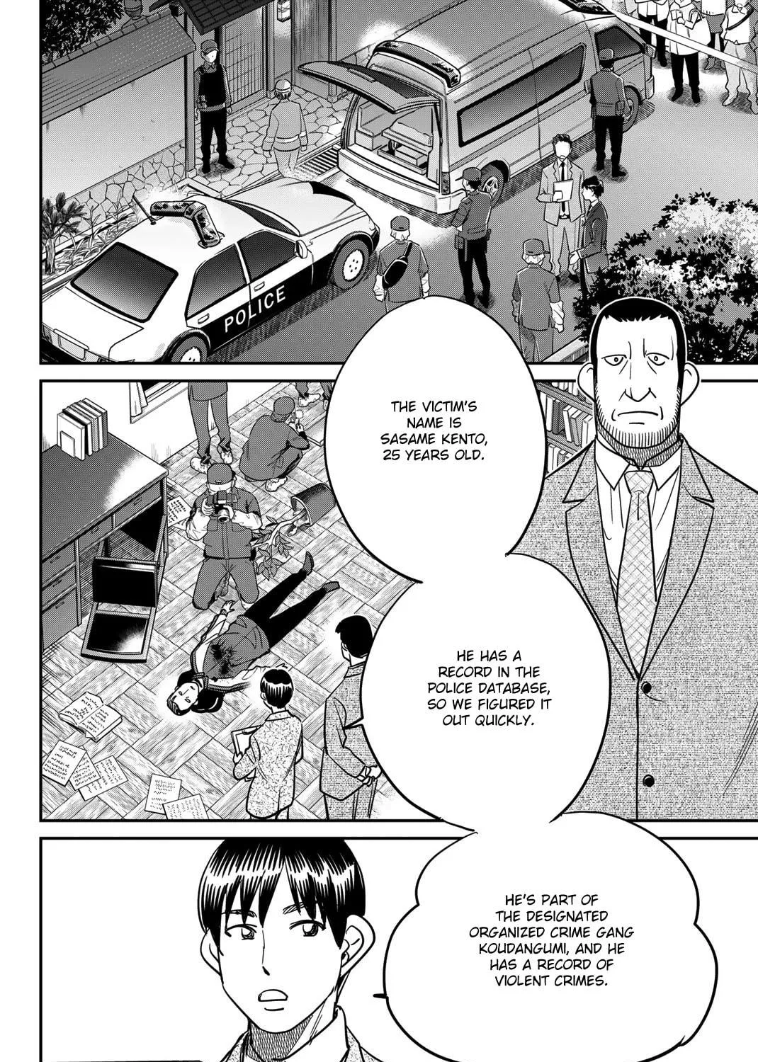 Read Q.E.D. iff chapter 42 image 40 on Lezhin