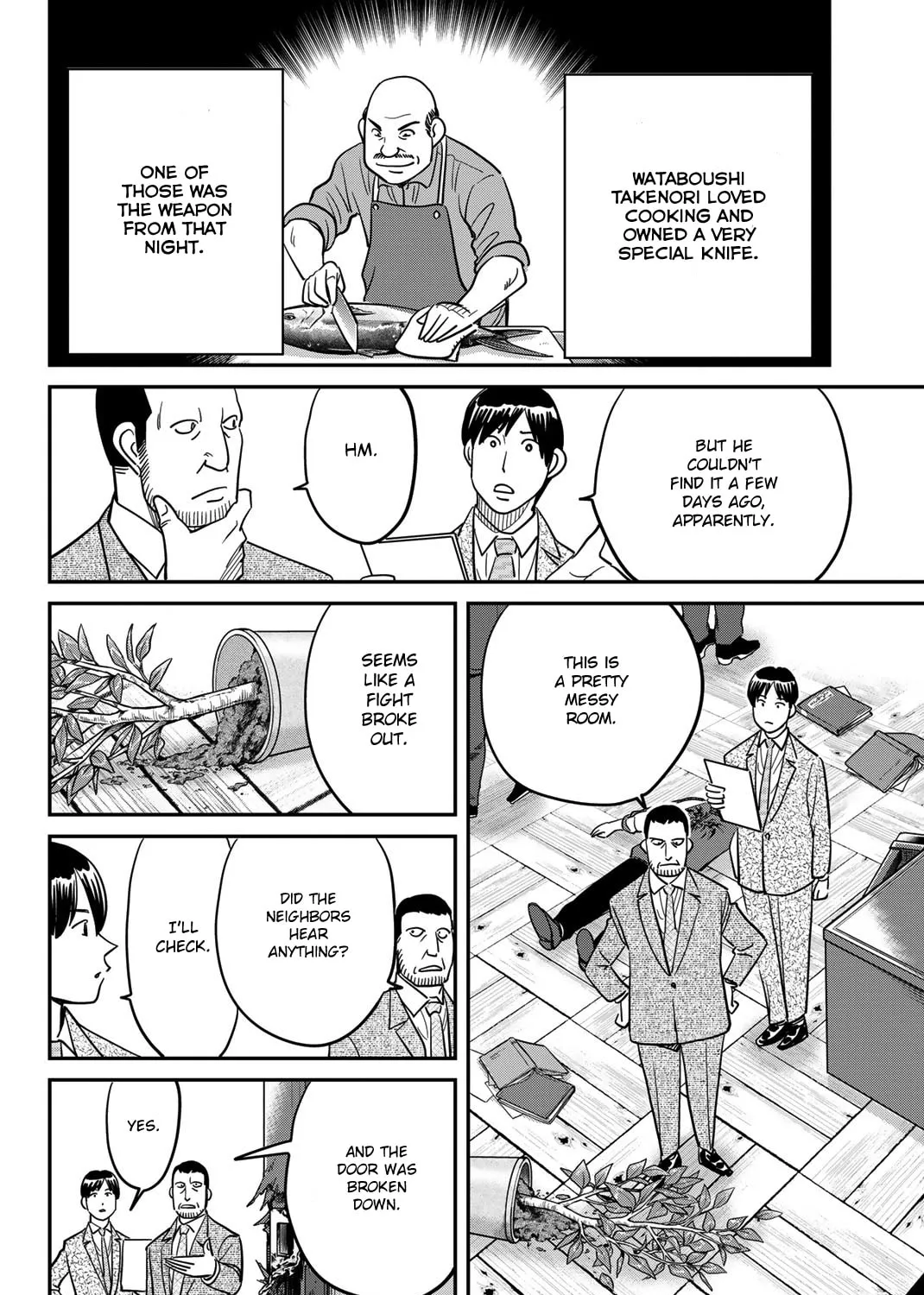 Read Q.E.D. iff chapter 42 image 44 on Lezhin