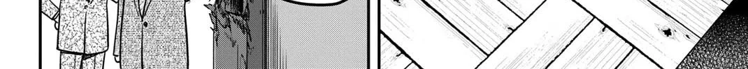 Read Q.E.D. iff chapter 42 image 45 on Lezhin