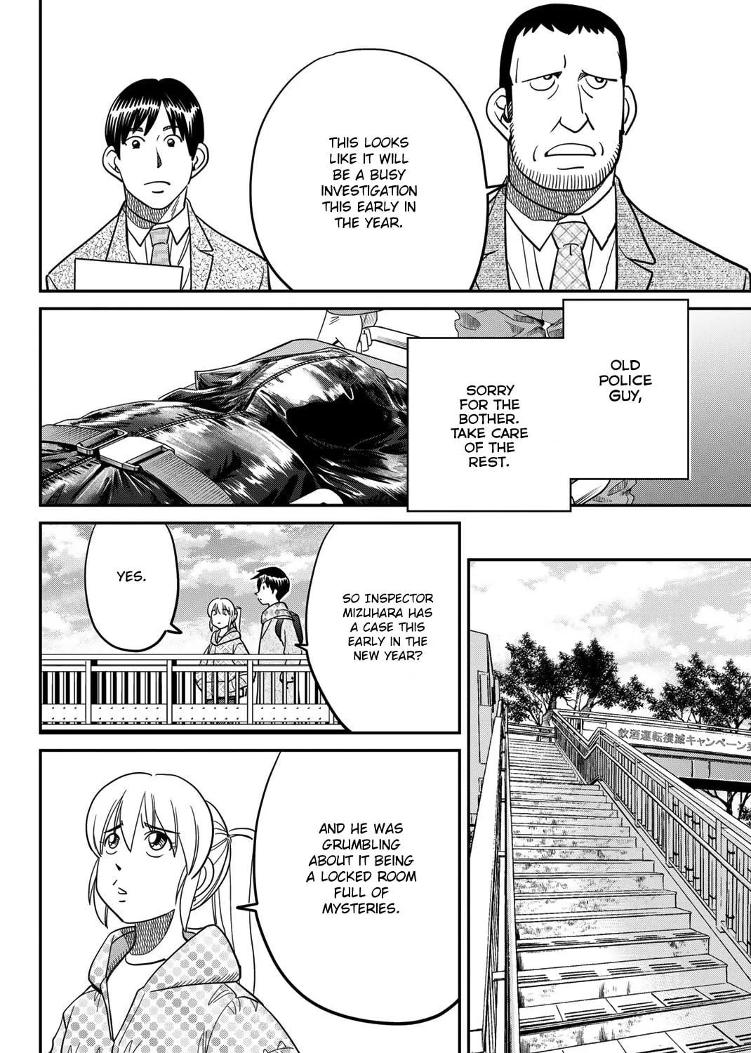 Read Q.E.D. iff chapter 42 image 48 on Lezhin
