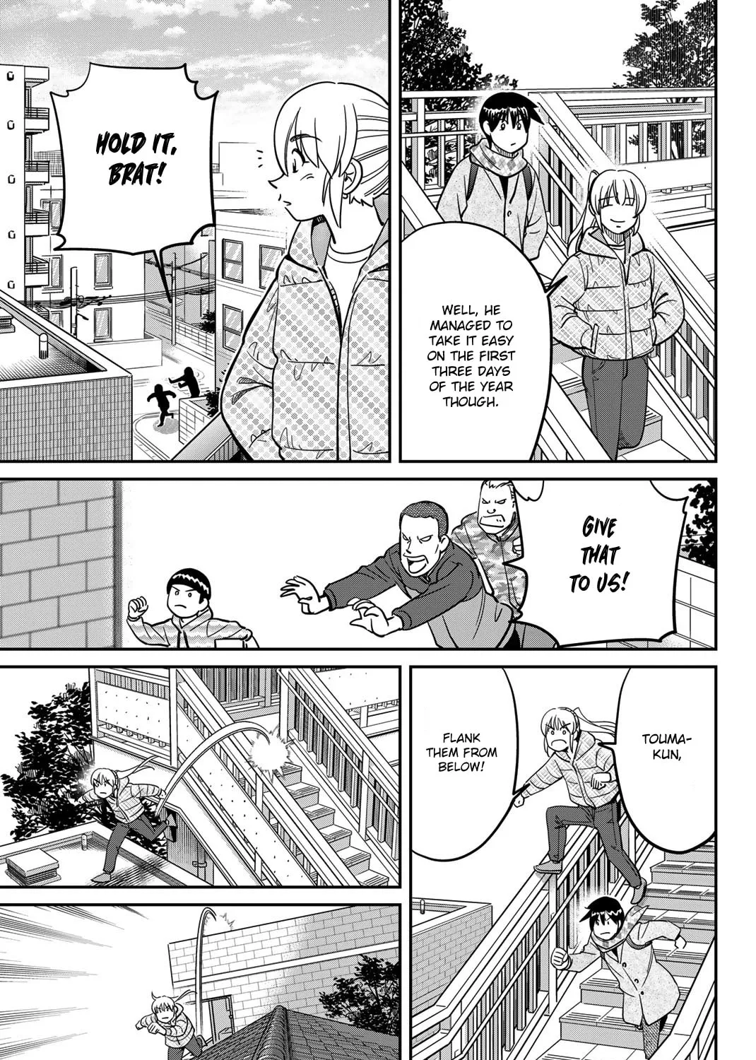 Read Q.E.D. iff chapter 42 image 50 on Lezhin