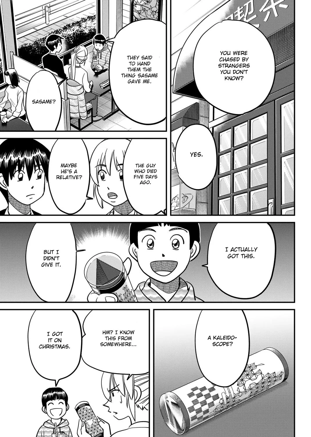 Read Q.E.D. iff chapter 42 image 54 on Lezhin