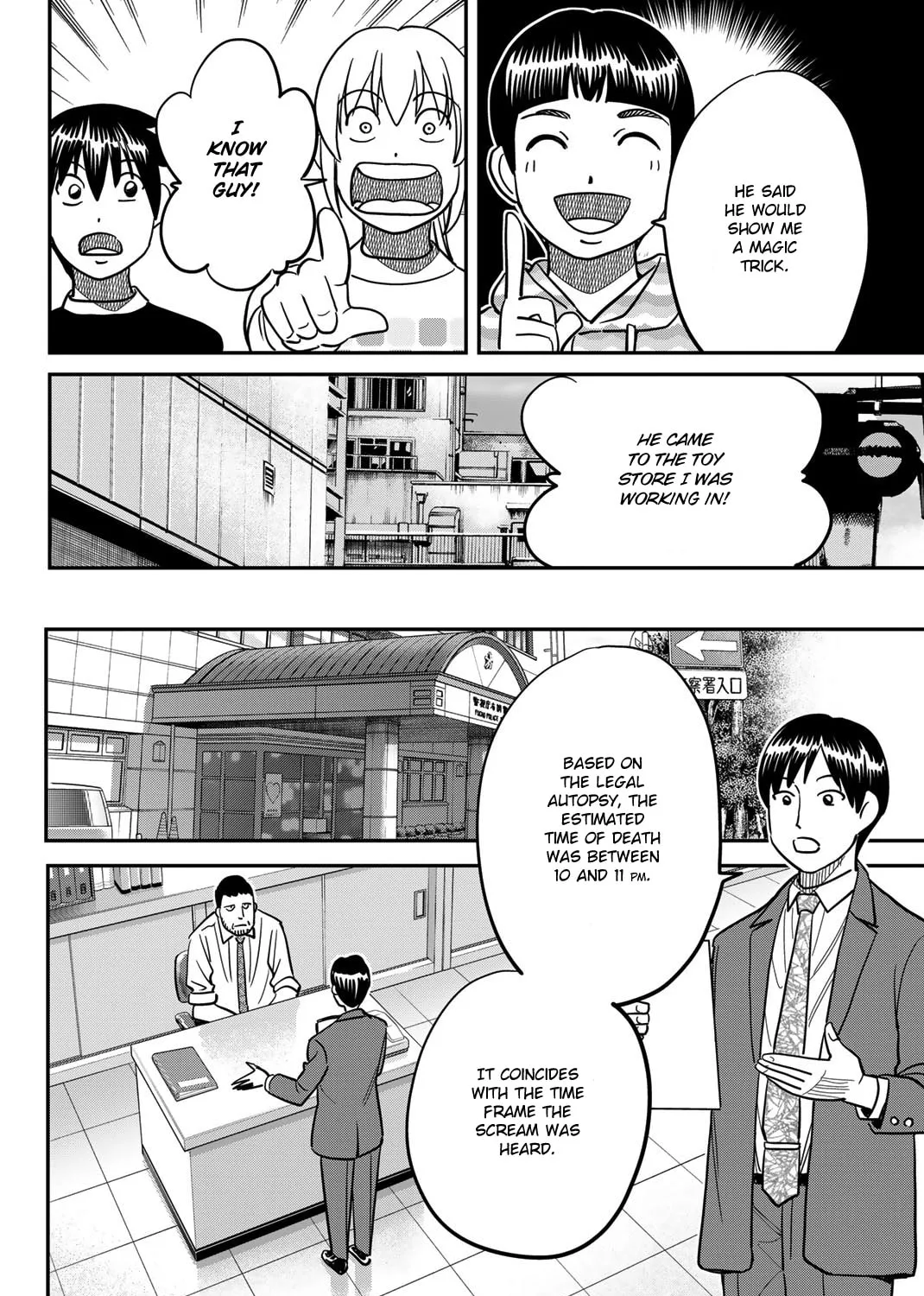 Read Q.E.D. iff chapter 42 image 56 on Lezhin