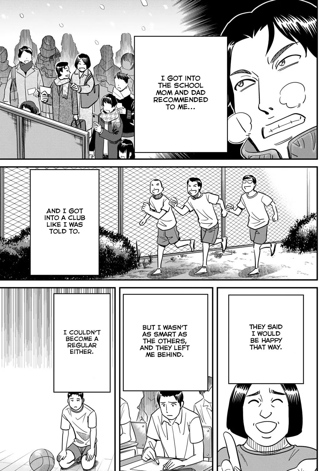 Read Q.E.D. iff chapter 42 image 6 on Lezhin
