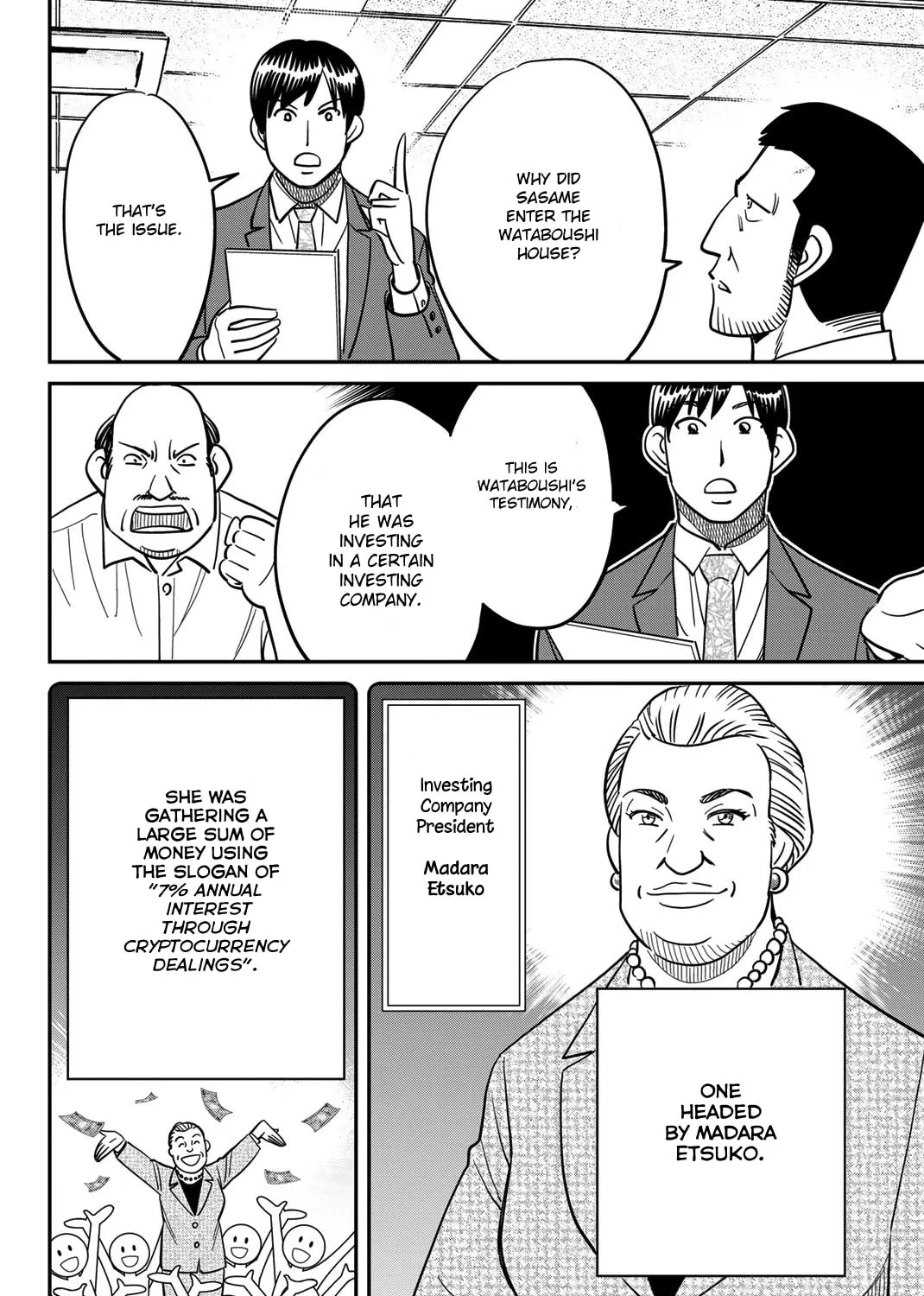 Read Q.E.D. iff chapter 42 image 60 on Lezhin