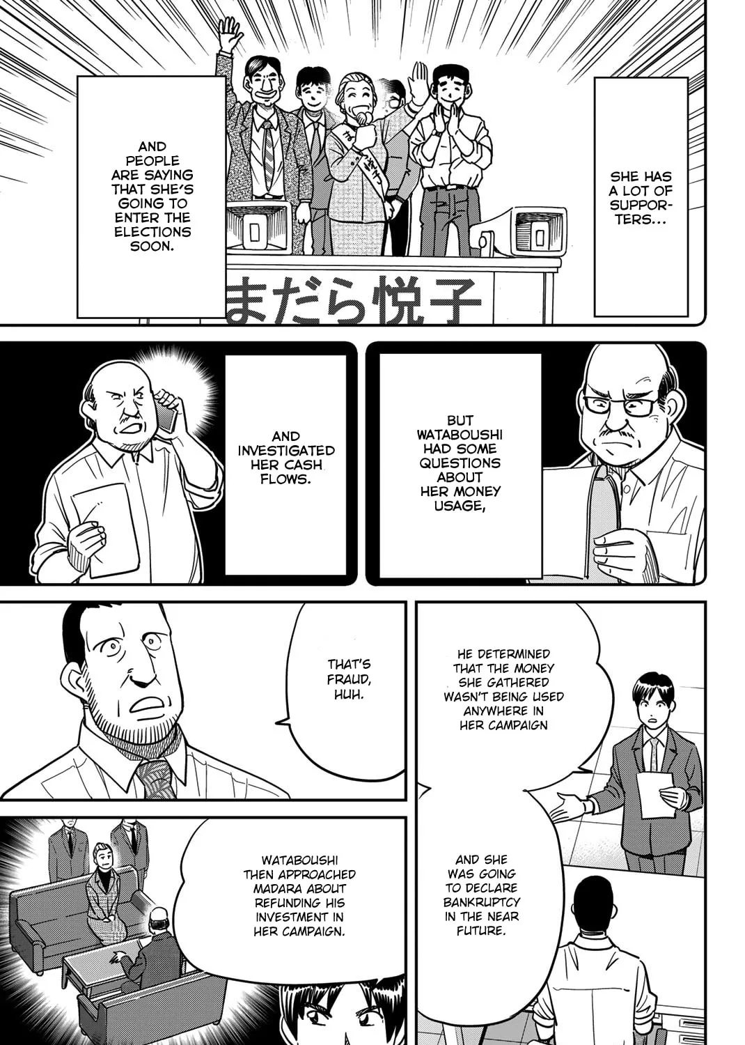 Read Q.E.D. iff chapter 42 image 62 on Lezhin