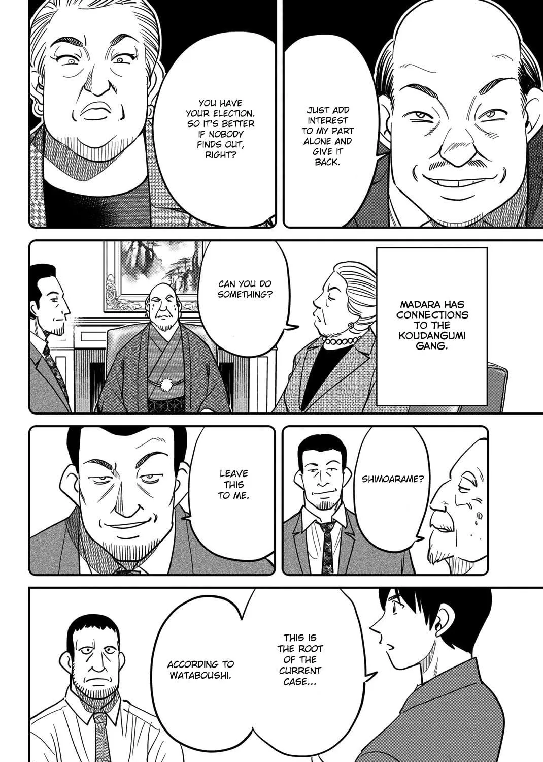Read Q.E.D. iff chapter 42 image 64 on Lezhin