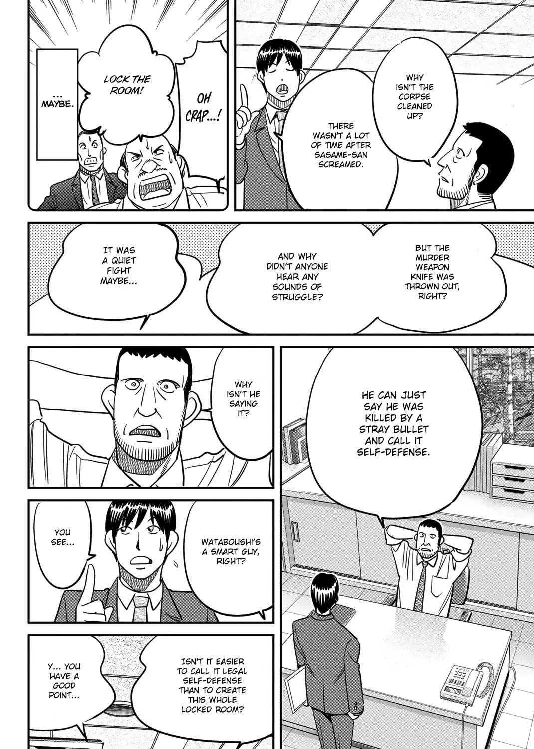 Read Q.E.D. iff chapter 42 image 68 on Lezhin