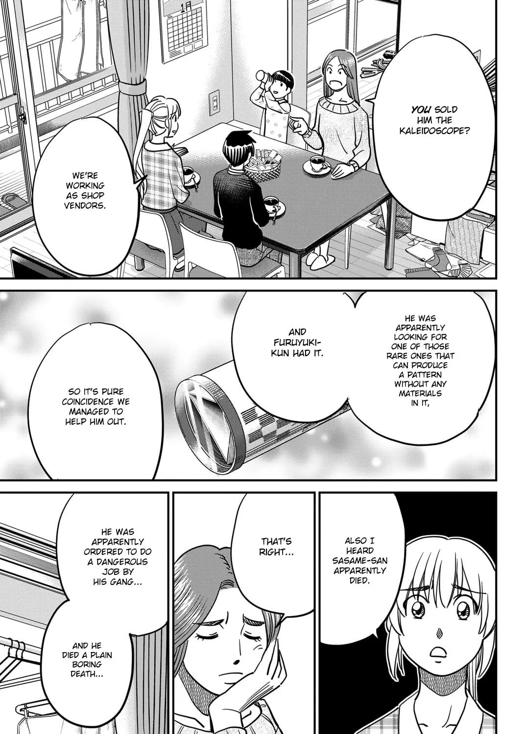 Read Q.E.D. iff chapter 42 image 74 on Lezhin