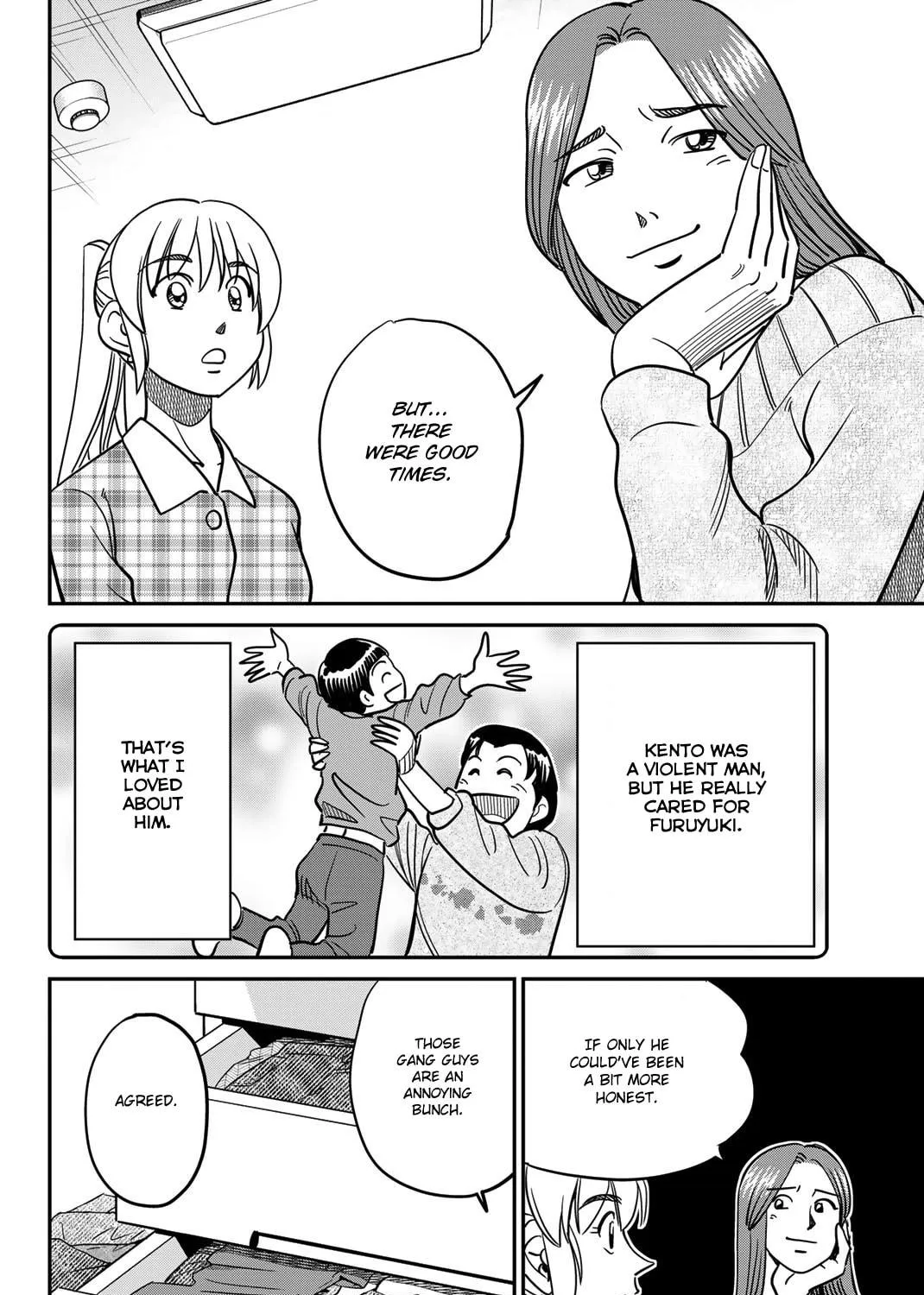 Read Q.E.D. iff chapter 42 image 76 on Lezhin