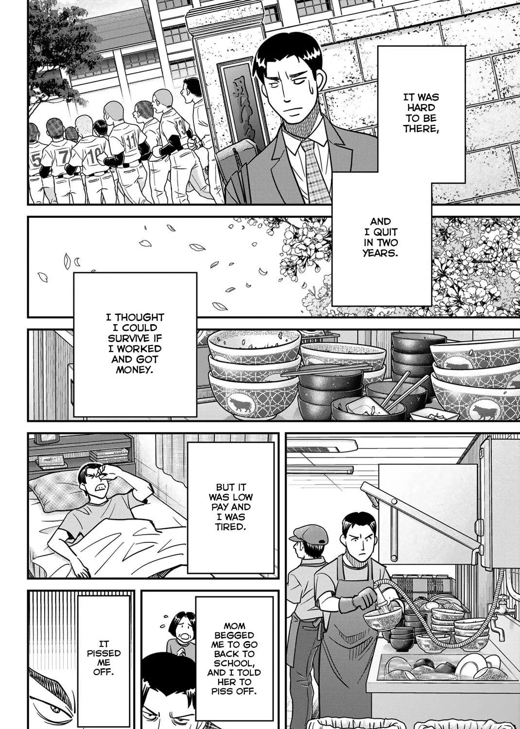 Read Q.E.D. iff chapter 42 image 8 on Lezhin