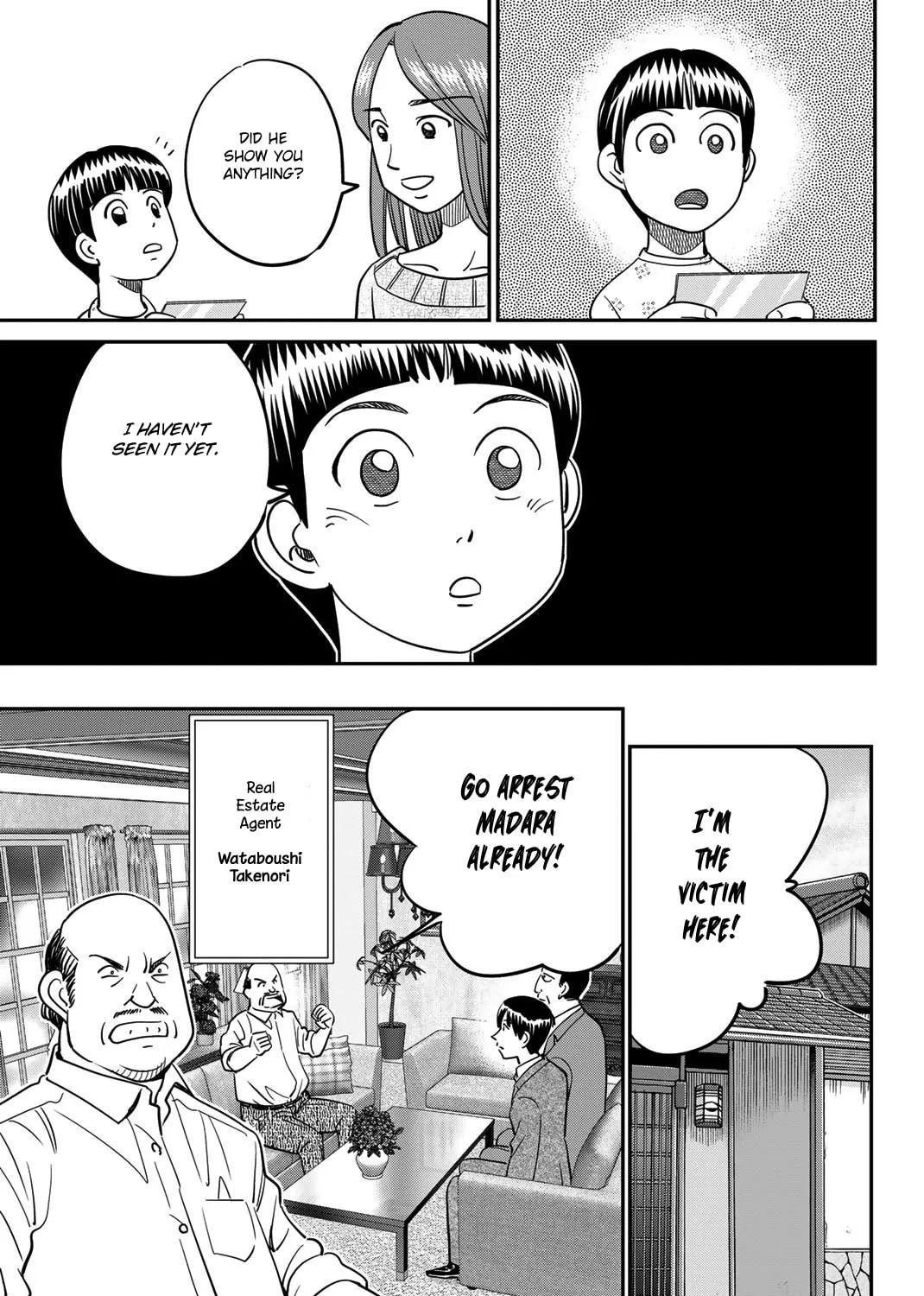 Read Q.E.D. iff chapter 42 image 86 on Lezhin