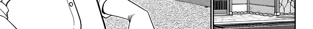 Read Q.E.D. iff chapter 42 image 87 on Lezhin