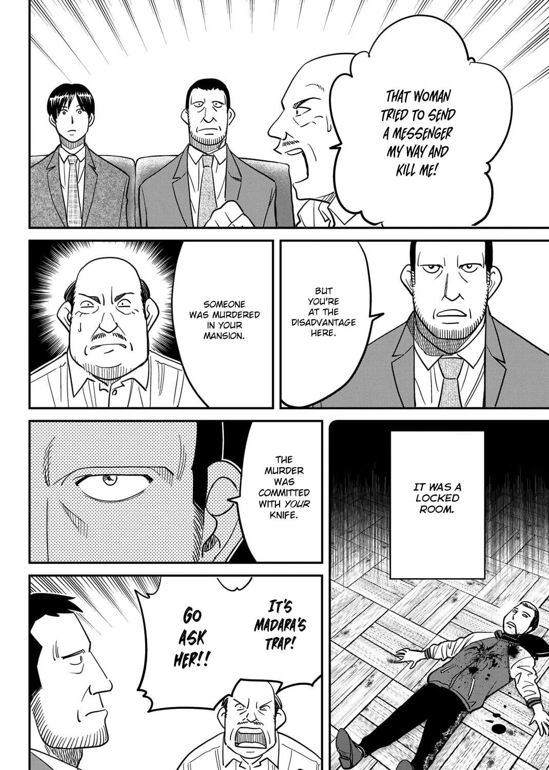 Read Q.E.D. iff chapter 42 image 88 on Lezhin