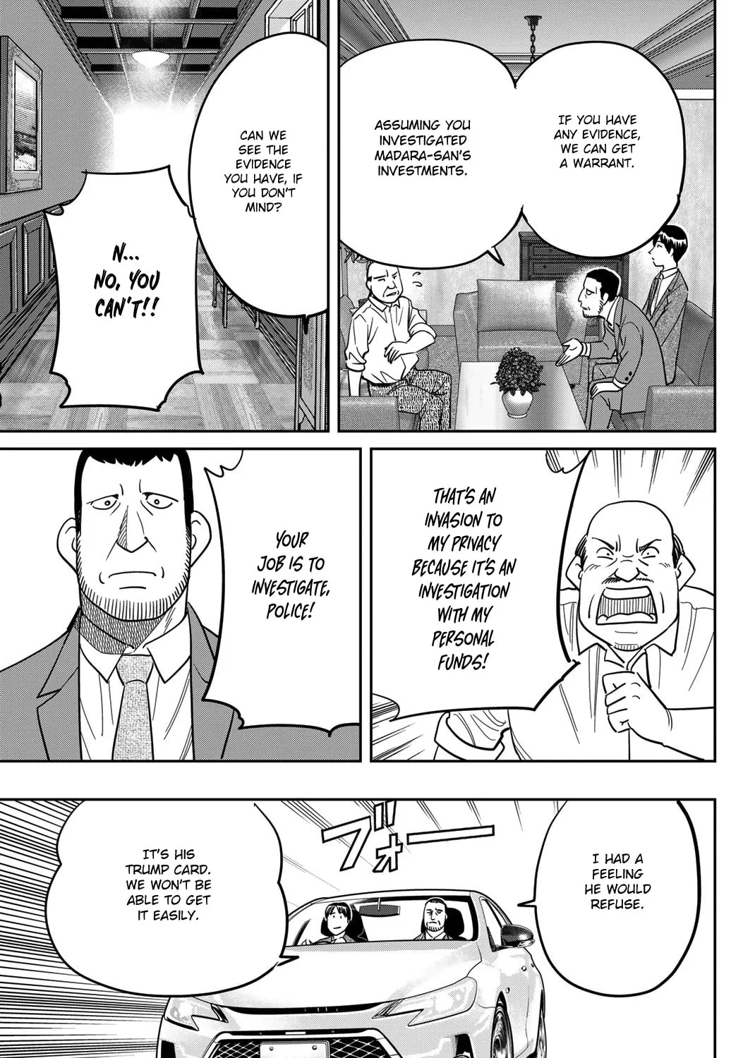 Read Q.E.D. iff chapter 42 image 90 on Lezhin