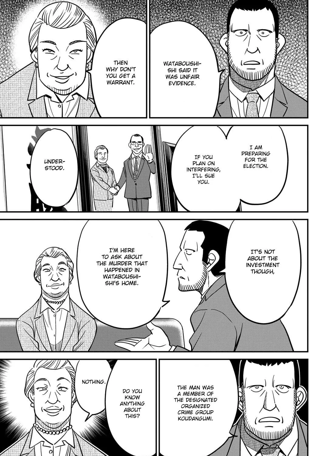 Read Q.E.D. iff chapter 42 image 94 on Lezhin