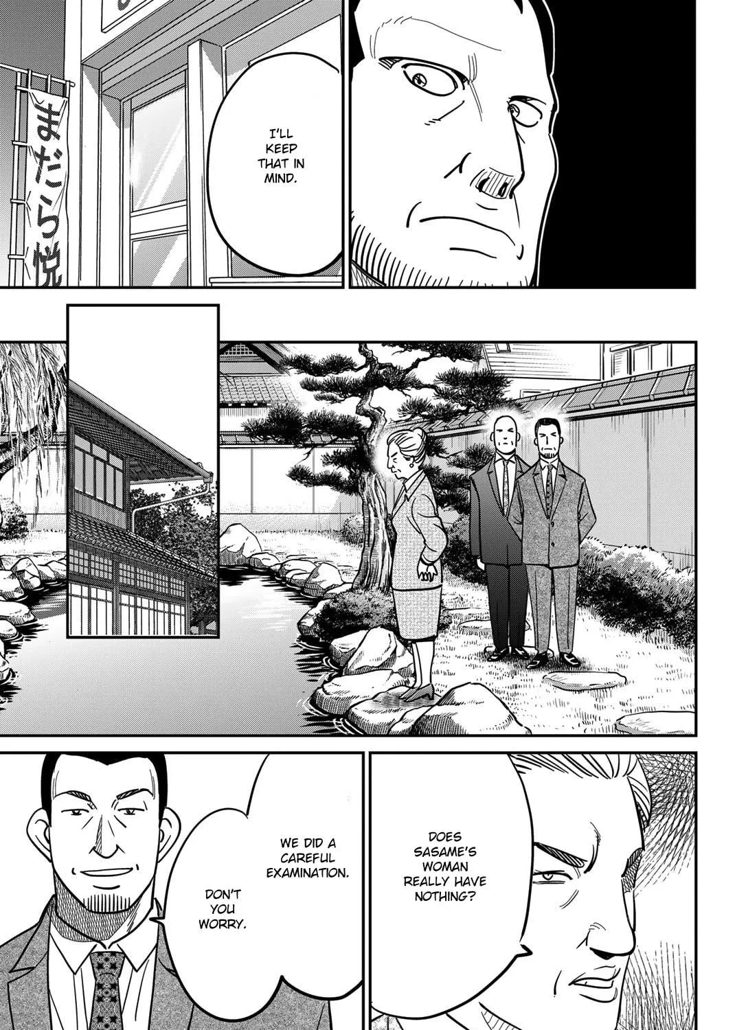 Read Q.E.D. iff chapter 42 image 98 on Lezhin
